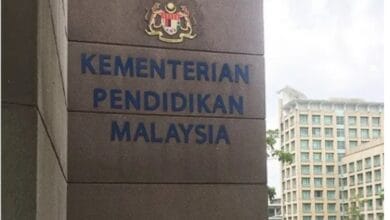 kementerian pendidikan