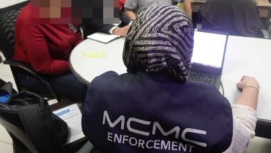 mcmc siasat