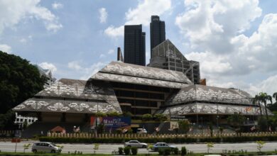 Perpustakaan Negara