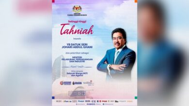 MITI Johari Ghani