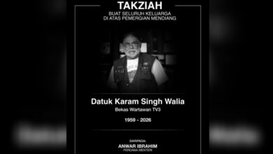 takziah